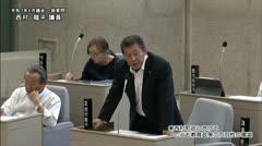 令和７年６月新温泉町議会一般質問・西村龍平