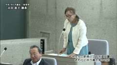 令和７年６月新温泉町議会一般質問・浜田直子
