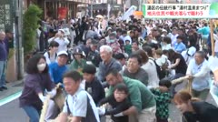2025湯村温泉まつり